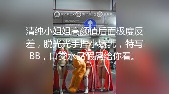 广东揭阳精神病少女 穿着暴露在科室门口跳舞 衣服都是精心打扮的 大胆装扮引人注目！