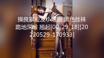 【新片速遞】2022-1-24《骚宝》男技师偷拍骚女全身SPA，肥臀骚女再来一炮，侧躺扣骚逼，脱下裤子扒掉侧入，搞得客人舒服了[472MB/MP4/1:12:37]