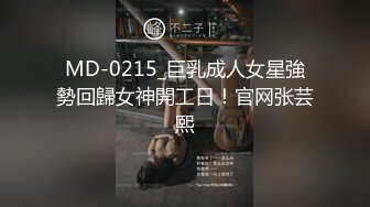 爱豆传媒IDG5429禽兽哥哥下药迷奸弟妹