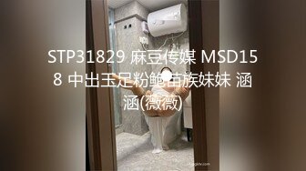 ID5284 琳怡 相依为命的姐姐竟是小姐 爱豆传媒