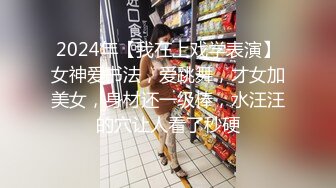 流出乐橙酒店摄像头偷拍 大学生情侣开学炮