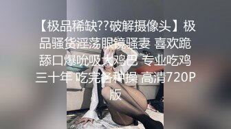 onlyfans【hirarilily】重口味~户外露出~完整版【NV】 (752)