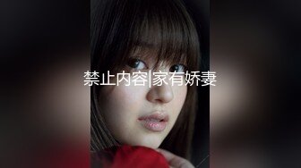 村里不多的留守少妇