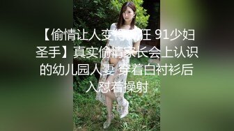 [MP4/ 1.8G] 超级丰满大奶巨乳女上位啪啪做爱 后入69传教，深喉吃龙根