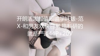 优雅气质尤物御姐女神✅端庄人妻少妇 被大鸡巴戴上项圈狗链调教，优雅女神变成风骚小母狗，翘起屁股求草