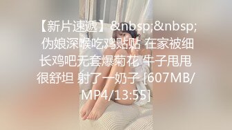 【极品❤️美少女】小余棠✿ 5.15超反差全裸可爱甜妹 开腿放尿色诱 敏感小穴汁液流淌 扣弄G点就潮吹