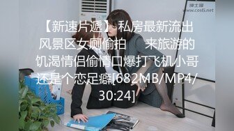 麻豆传媒映画无套系列 MM049 国王游戏 吴梦梦