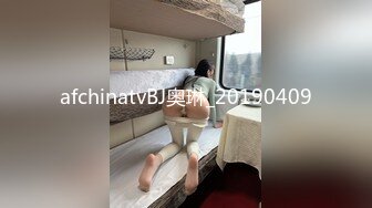 [MP4/308MB]探花夜猫酒店约操 口活不错的东北妹子操着操着她居然哭了起来