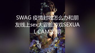 XSJKY-092 斑斑 性感奔驰女销售的特殊服务 性视界传媒