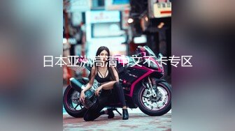 新人求关注 超帅网黄自拍无套猛操美团外卖小哥