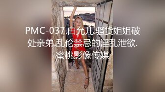 入会粉丝团享有91极品反差御姐骚母狗小雨各种丝袜制服足交啪啪无套内射完美露脸视觉效果一流