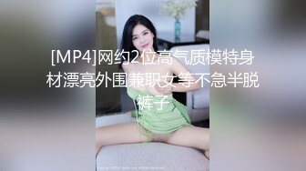 【尤物气质白领✿女神流出】极品黑丝高跟鞋OL性感制服，满足一切幻想，美女白领下班后被老板留下在公司啪啪 顶级反差