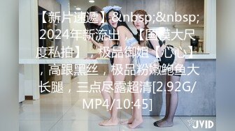 [MP4/ 1.11G] 长相甜美新人妹子居家夫妻啪啪，性感黑丝上位骑乘抽插，抬腿侧入掰穴舔逼69交