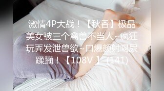 -模特美女小钰宾馆私拍 摄影师出手掰穴拍摄 逼洞大开