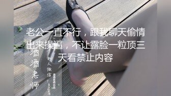 (今日福利) 健壮肌肉男龙治调教健身学员射他一脸