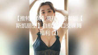 侧身干老婆