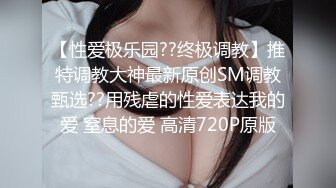 重磅！校花终于被干了❤️【软绵绵呀】长腿蜜桃臀~