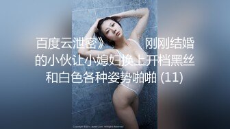 婚紗頭飾美少婦，還在脯乳期，沐洱出奇的粉，宛如少女，粉嘟嘟