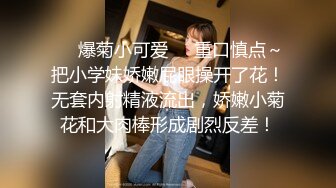 反差冷艳御姐女神【miuzxc】万圣节兔女郎被爸爸弄得腿都软了，高冷女神小骚穴被灌一逼白浆精液