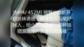 小年轻身体就是好，睡醒了吃了就开始操逼，无套啪啪内射