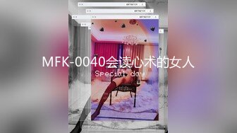 [MP4/ 295M]&nbsp;&nbsp;华伦天奴气质尤物美容spa养生馆的老板娘真的太骚了，老公满足不了就偷着跟客户出轨约炮