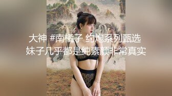 afchinatvBJ亚细亚_20211003初音未来编号94C6D18E