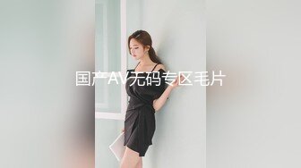 深夜小嫂子带我回家偷情