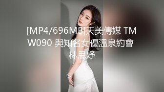 [MP4]STP29073 新人小萝莉！双马尾清纯卡哇伊！女仆装微毛嫩穴，玻璃棒猛捅特写，跳蛋双管齐下，娇喘呻吟诱惑 VIP0600