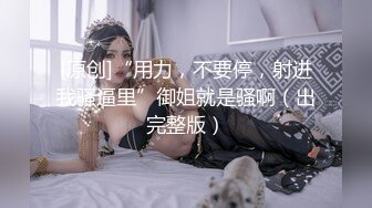 RAS-225女優酒精路跑酒後失控激戰工作人員