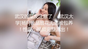 拿下楼上邻居大屁股少妇