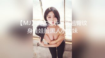 【最新做爱❤️顶级骚货】豪乳网红女神【谭晓彤】最新最大尺度做爱私拍流出 各种体位双人视角 大屌爆插浪穴 高清1080P版