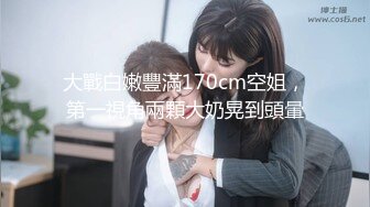 与经验丰富的办公室女士的第一个奇闻趣事。