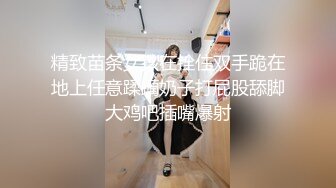 粉嫩的艺校美女被假经纪人套路主动掰开鲍鱼看看是否处