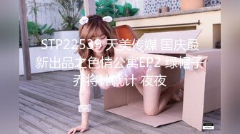 镜前无套把02年美乳学妹操出白浆