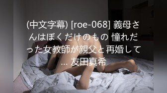 -哥们和姘头开房被拍后发给朋友看 这姘头的白虎逼真干净