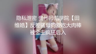 [MP4/ 1.19G] 监控破解小伙酒店开房操漂亮的黑丝小女友准备了多套服装连干几炮