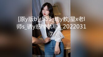 STP27735 近期下海活力美少女！贫乳奶子苗条身材！脱下牛仔裤翘起屁股，无毛嫩穴，手指扣弄揉搓很享受