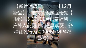 国产AV 精东影业 JDMY018 密友 EP18