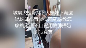 今天勾引快递小哥，小哥很害羞，第一次遇到这么主动的美女，事后小哥说还要来找我