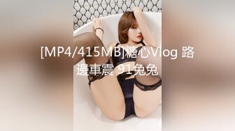 红斯灯影像 RS-046 女女三部曲EP1战火与欲火一触即发[MP4/765MB]