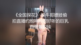 极品瑜伽老师趁着老公不在家主动勾引我操她 说喜欢穿着衣服趴在地上被鸡巴后入 火辣身材不要太舒服