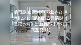 ★☆【家庭摄像头】★☆真实光头父亲和回娘家的女儿乱伦+和老婆操6V (2)