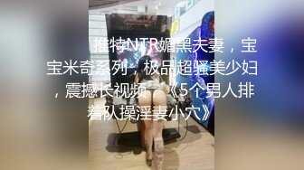 大奶熟女人妻吃鸡啪啪 啊快点 肛交的感觉真刺激在家撅着大屁屁被无套爆菊花 内射