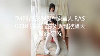 《稀缺资源??臻选福利》可遇不可求！公共场合各种内骚型女人真空无内招摇过市~那是真通风啊~私处阴毛照的清楚