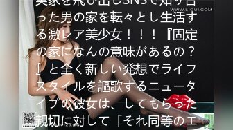 (中文字幕)高飛車ドS女教師 罠にハメられ犯され生徒の前で全裸で弄ばれ精子まみれになる屈辱 美月恋