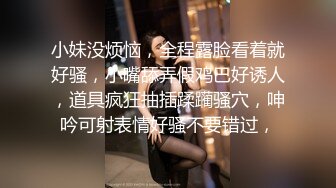 [MP4/ 629M]&nbsp;&nbsp; 胖虎东南亚约妹两男两女4P淫乱大战，招牌骑脸舔逼无毛粉穴，摸逼舔奶一人一个