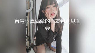 (中文字幕) [MIDE-844] 喜欢的偶像少女交了男朋友觉得背叛的我要尽情强奸她