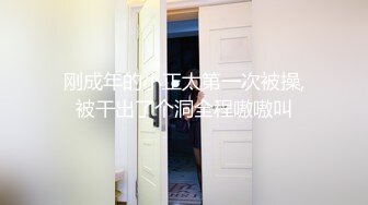 弯弓大雕射公厕(出来一看是两帅哥) 