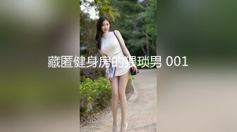 91制片厂91BCM-034 让性感房东成为我的炮友 莉娜