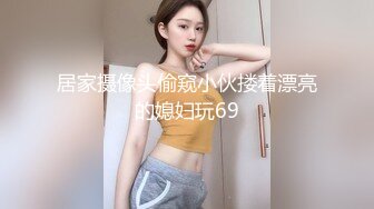 潮吹女王 小米清纯校园女神，内心却是妥妥的骚货，粉色玩具自慰、流一床的白浆，玩着玩着敏感到尿失禁！